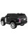 Электромобиль RAMIZ Range Rover HSE