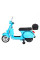 Электроскутер RAMIZ мотоцикл Vespa