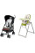 Peg Perego Baby Cushion