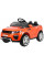 Електромобіль Ramiz Rapid Racer