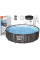 Каркасний круглий басейн Bestway 10 в 1 427x107cm 5614Z