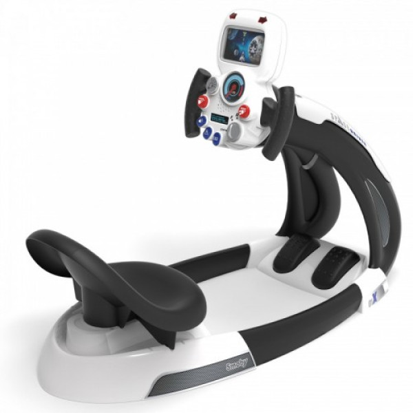 Дитячий симулятор Smoby
