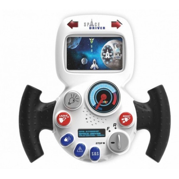 Дитячий симулятор Smoby