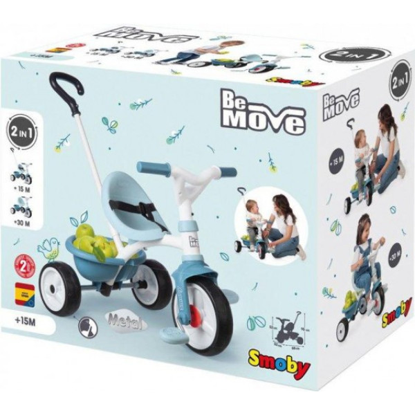 Триколісний велосипед Be Move Smoby
