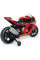 Eлектробайк INJUSA Honda CBR 12V