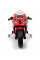Eлектробайк INJUSA Honda CBR 12V