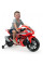 Eлектробайк INJUSA Honda CBR 12V