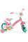 Велосипед TOIMSA 12" для девочек