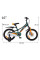 Велосипед RoyalBaby Chipmunk Explorer 16" CM16-3