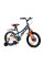 Велосипед RoyalBaby Chipmunk Explorer 16" CM16-3