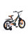 Велосипед RoyalBaby Chipmunk Explorer 16" CM16-3