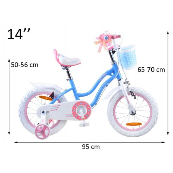 Велосипед RoyalBaby STAR GIRL 14" RB14G-1 з кошиком