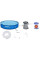 Каркасный бассейн Bestway 366cm x 76cm 8w1 56681