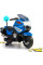 Электробайк Feber Police 12V 12891