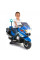 Электробайк Feber Police 12V 12891
