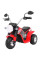 Дитячий електробайк Ramiz MiniBike