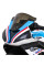 Дитячий електробайк Ramiz BMW HP4