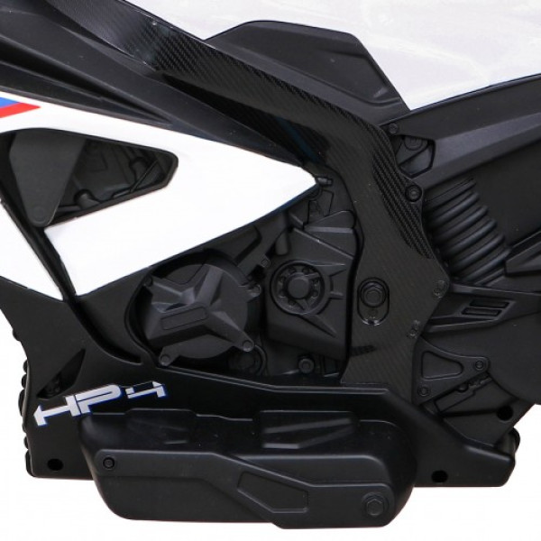 Дитячий електробайк Ramiz BMW HP4