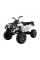 Детский квадроцикл Ramiz Quad XL ATV