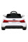 Дитячий електромобіль Ramiz Audi RS E-Tron GT
