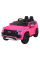 Детский электромобиль Ramiz Chevrolet Tahoe