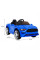 Детский электромобиль Ramiz GT Sport (Ford Mustang)