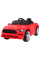Детский электромобиль Ramiz GT Sport (Ford Mustang)