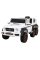 Детский электромобиль Ramiz Mercedes G63 AMG