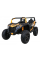 Дитячий електромобіль Ramiz Buggy ATV Strong Racing