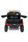 Дитячий електромобіль Ramiz Buggy ATV Strong Racing