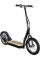 Електросамокат Razor EcoSmart SUP 13173819