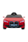 Детский электромобиль Ramiz BMW I4
