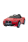 Детский электромобиль Ramiz BMW I4