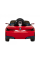 Детский электромобиль Ramiz BMW I4