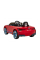 Детский электромобиль Ramiz BMW I4