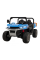 Детский электромобиль Ramiz Auto Pick-Up Speed 900