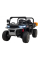Детский электромобиль Ramiz Auto Pick-Up Speed 900