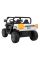 Детский электромобиль Ramiz Auto Pick-Up Speed 900