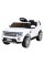 Электромобиль Ramiz Land Rover Discovery
