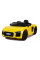 Детский электромобиль LEANToys Audi R8 JJ2198