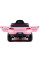 Дитячий електромобіль LEANToys Coronet S