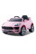 Дитячий електромобіль LEANToys Coronet S