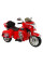 Дитячий електробайк LEANToys Goldwing