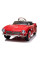 Дитячий електромобіль LEANToys BMW Retro Лакований