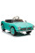 Дитячий електромобіль LEANToys BMW Retro Лакований
