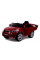 Дитячий електромобіль LEANToys BMW X6 Лакований