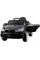 Дитячий електромобіль LEANToys HL1538