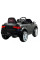 Дитячий електромобіль LEANToys HL1538
