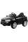 Дитячий електромобіль LEANToys HL1538