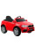 Дитячий електромобіль LEANToys HL1538